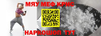 марки lsd Нарткала