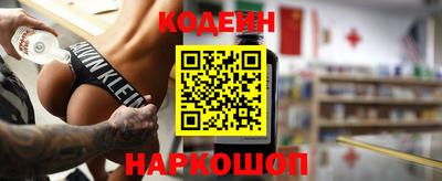 героин Нальчик