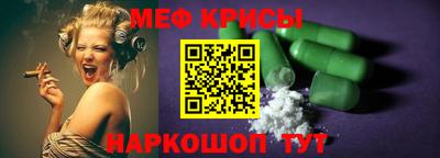 марки lsd Нарткала
