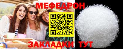 героин Нальчик