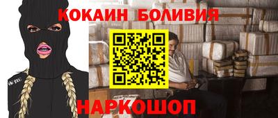 марки lsd Нарткала