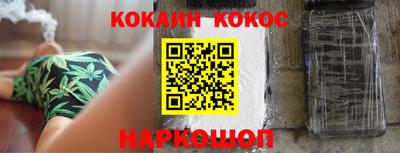 героин Нальчик