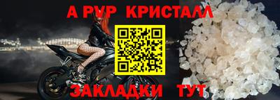 героин Нальчик
