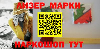 героин Нальчик