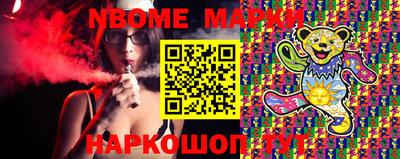 Альфа ПВП Новозыбков
