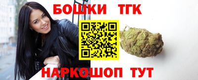 героин Нальчик