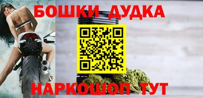 марки lsd Нарткала