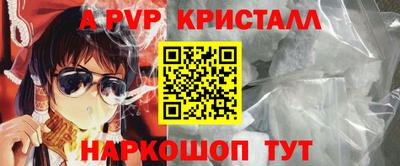 марки lsd Нарткала