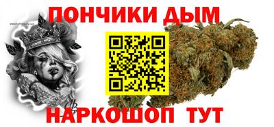 марки lsd Нарткала