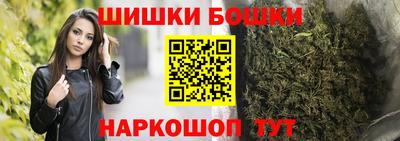 прущие грибы Новокубанск