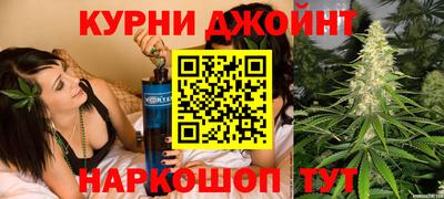 марки lsd Нарткала