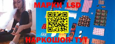 mix Новодвинск