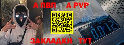 героин Нальчик