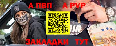героин Нальчик
