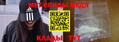 героин Нальчик