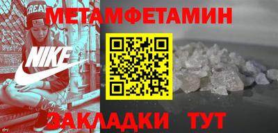 героин Нальчик