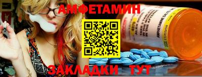 mix Новодвинск