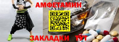 марки lsd Нарткала