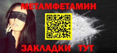 героин Нальчик