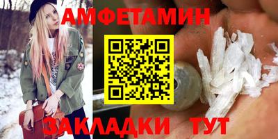 mix Новодвинск
