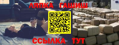 героин Нальчик