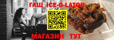 марки lsd Нарткала