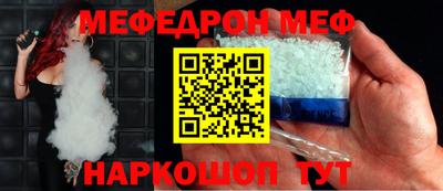 героин Нальчик